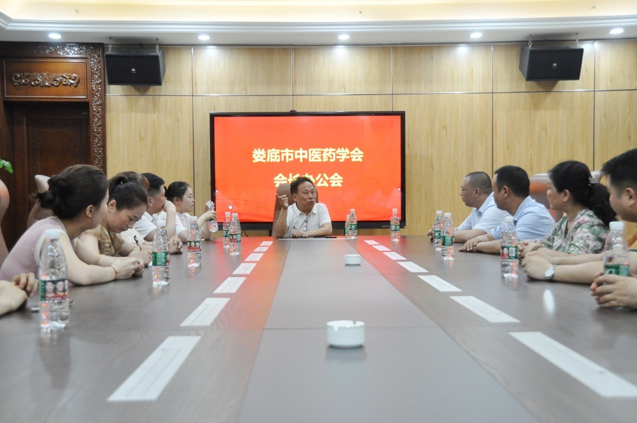廣東省健緣云健康管理有限公司