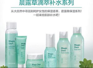 投資悅芙媞護(hù)膚品 美容護(hù)膚項(xiàng)目市場(chǎng)好