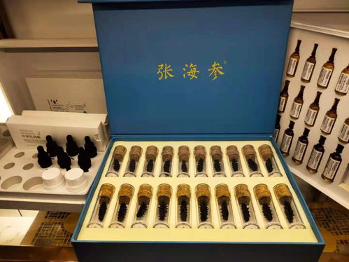 張海參與水之語(yǔ)天然spa會(huì)所戰(zhàn)略合作