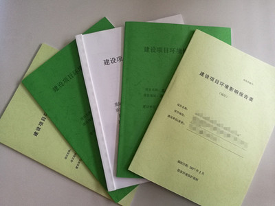 惠州市萬(wàn)綠通環(huán)保科技